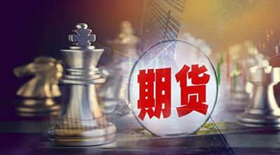 占比近九成！北京服务业扩大开放方案2.0版获批，涉及金融、数字经济等领域