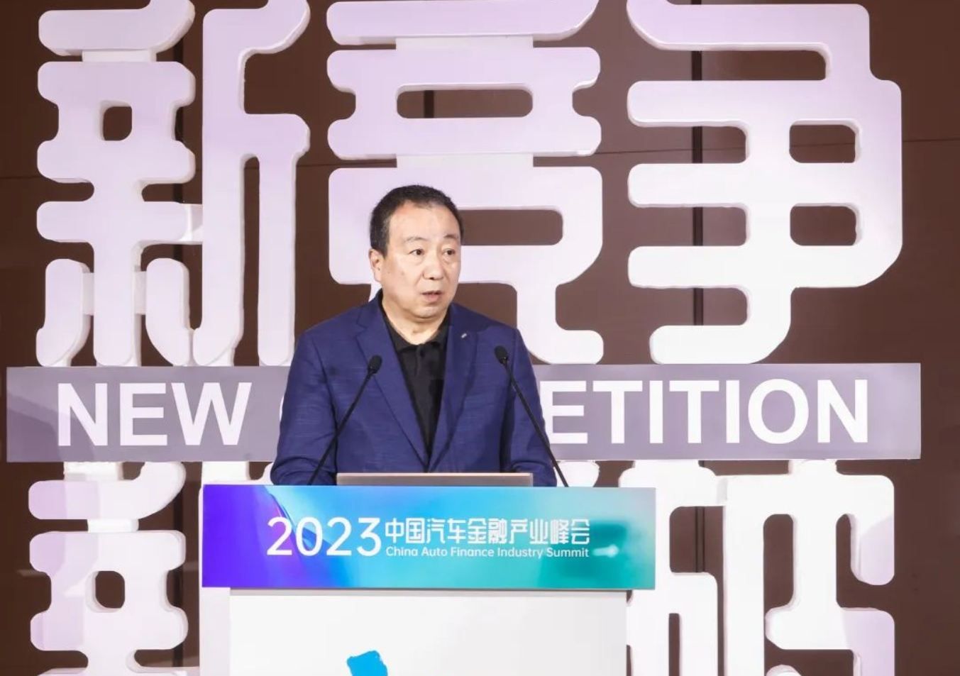 2025年行业规模将达5万亿！汽车消费金融渗透率已近70% 专家：产品单一和同质化问题仍待解