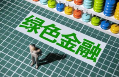 东方园林：如有涉及到债转股或其他重大事项，公司会根据相关规定履行信息披露义务