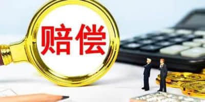 广州印发促进金融业高质量发展若干措施