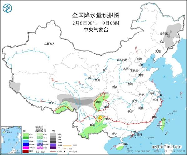 寒潮南下江南多地迎今冬来最冷白天 云贵川等地仍有雨雪